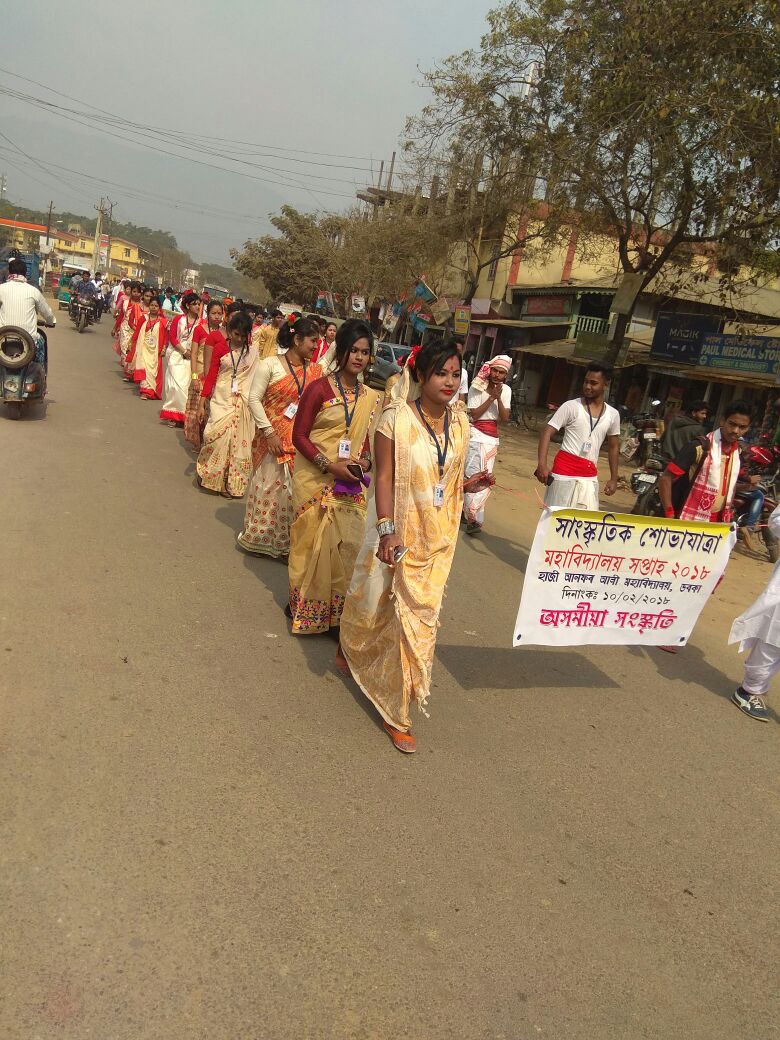 Cultural Procession on the occasion of College week